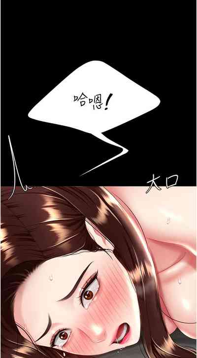 第644页图