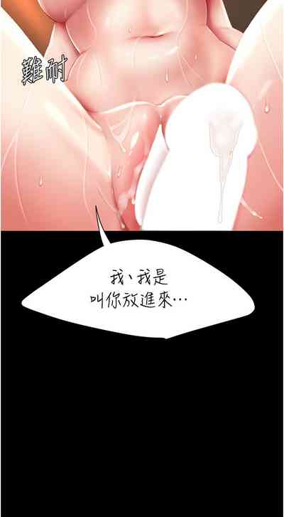 第648页图