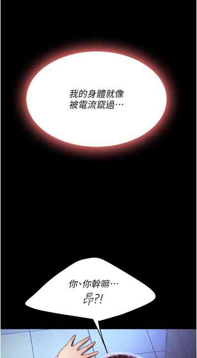 第72页图