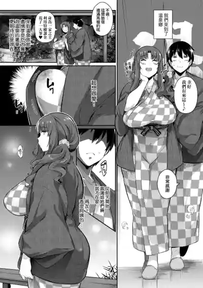 第128頁圖