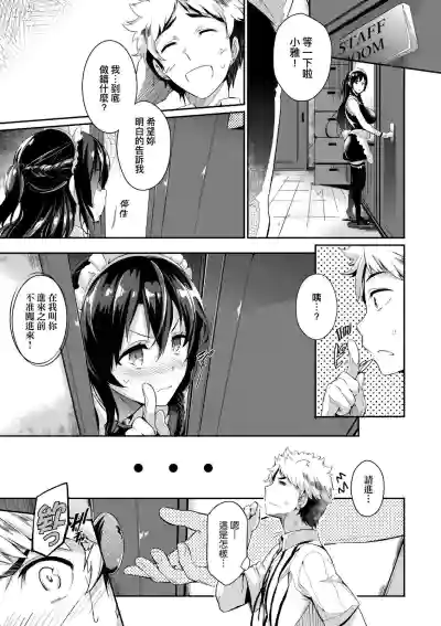 第200頁圖