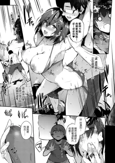 第240頁圖