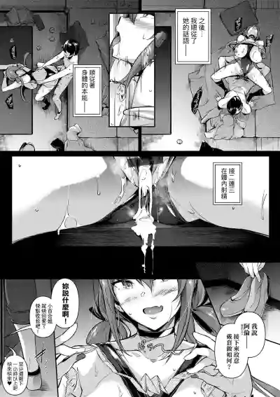 第44頁圖