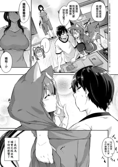 第48頁圖