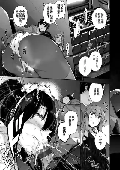 第96頁圖