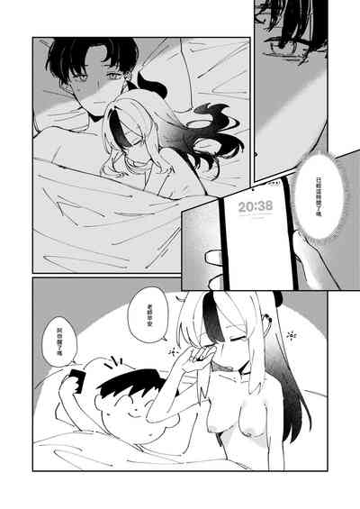 第28页图