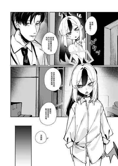 第8页图
