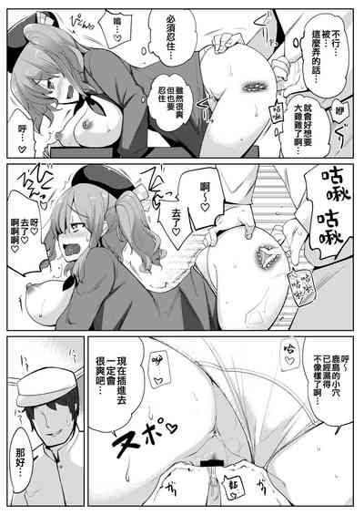 第12頁圖