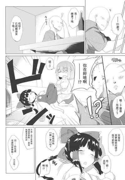 第4頁圖