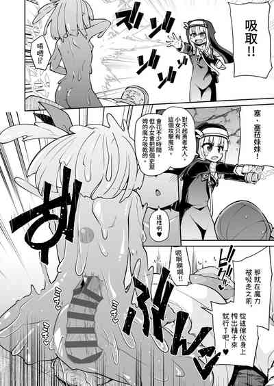 第16页图