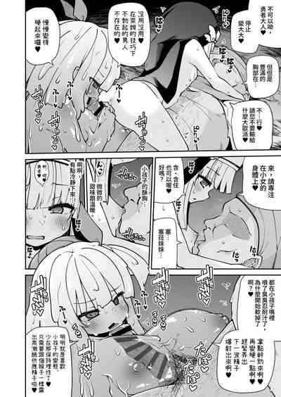 第24页图