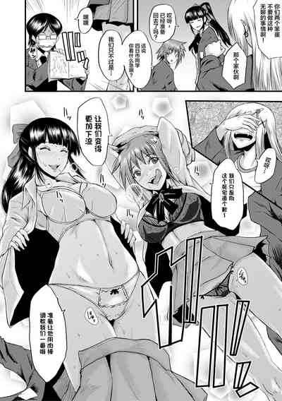 第104頁圖