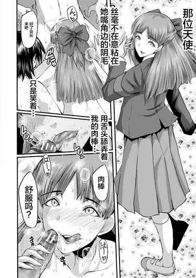 第152頁圖