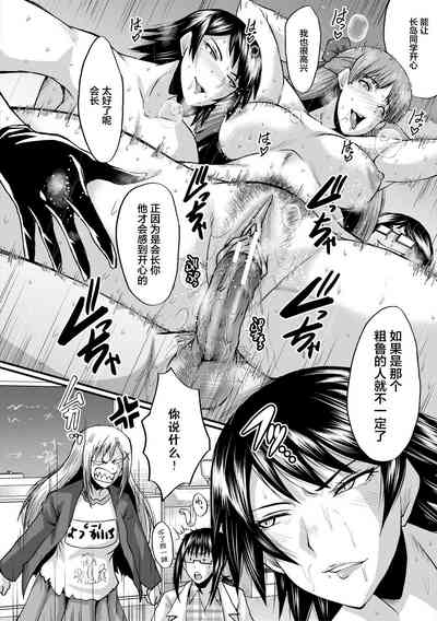 第160頁圖