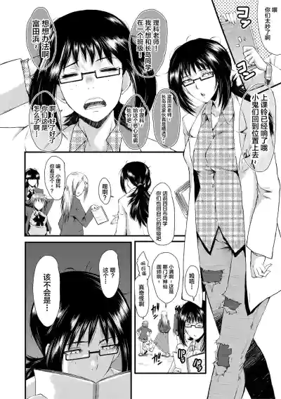 第16頁圖