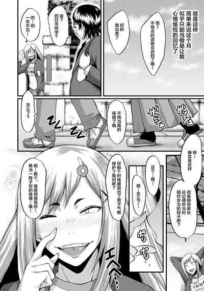 第172頁圖