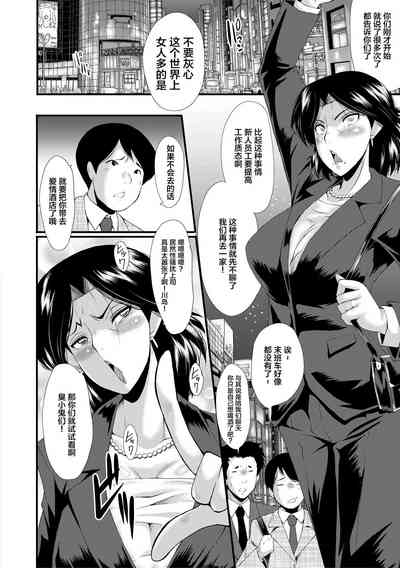 第176頁圖
