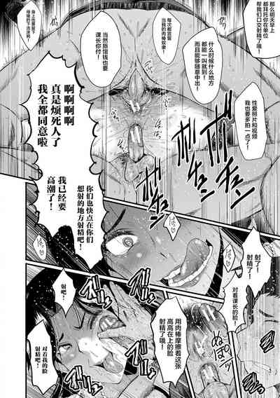 第192頁圖