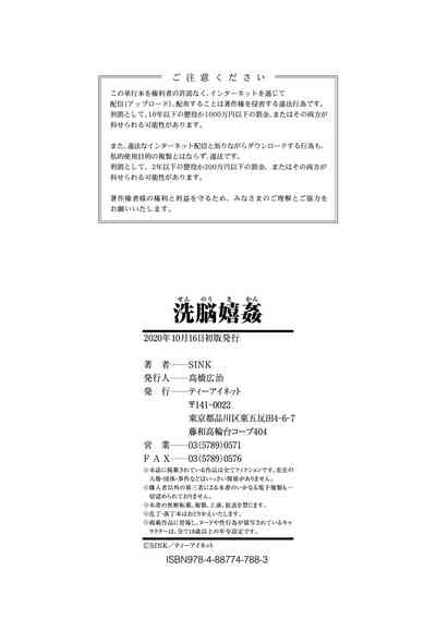 第196頁圖
