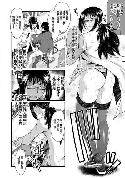 第32頁圖