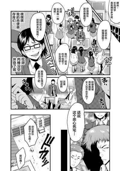 第52頁圖