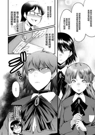 第56頁圖