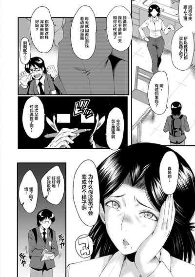 第60頁圖