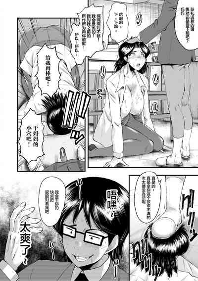 第64頁圖