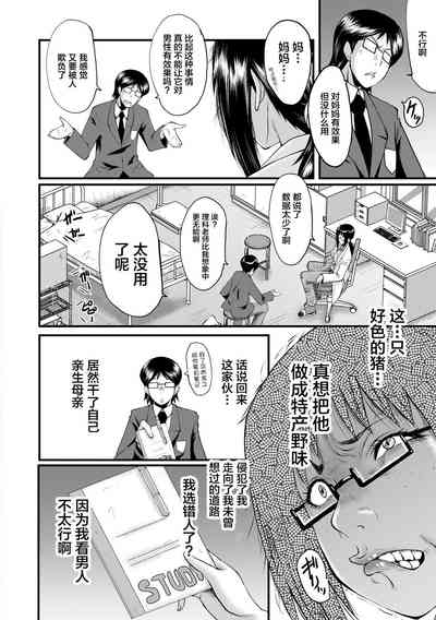 第72頁圖