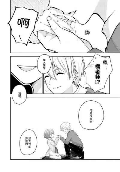 第24頁圖
