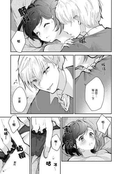 第36頁圖