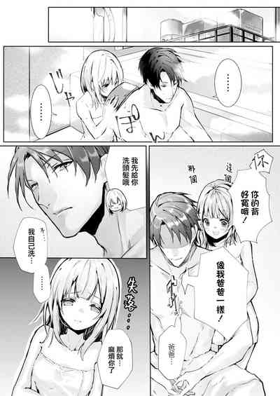 第12页图