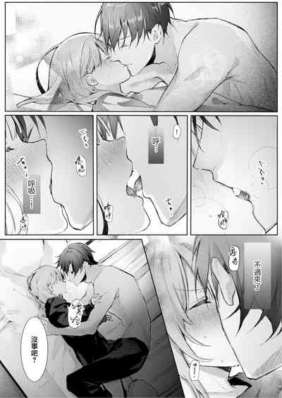 第36页图