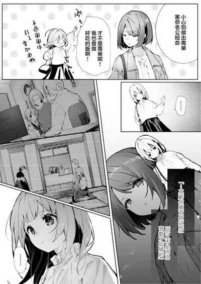 第52页图