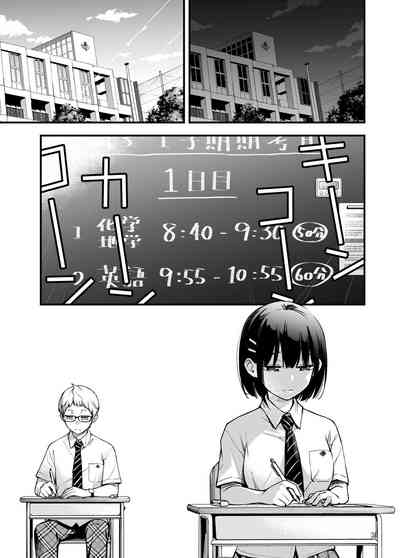 第40页图