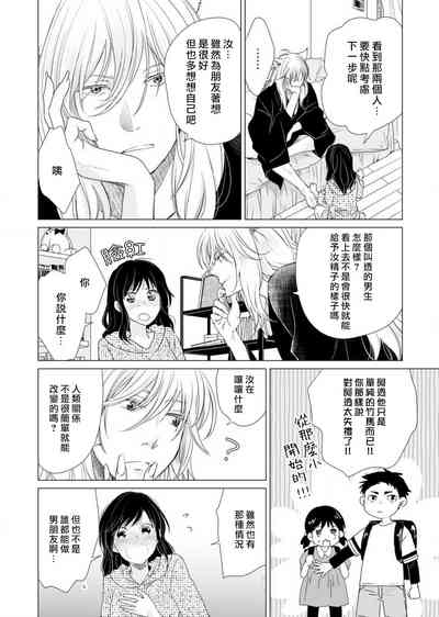 第56頁圖