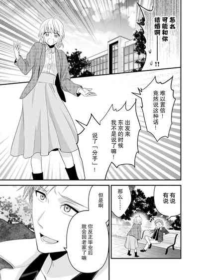 第132页 封面 - HaSM.cc