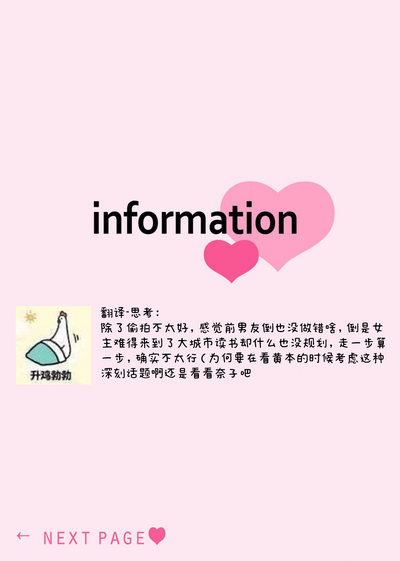 第148页 封面 - HaSM.cc