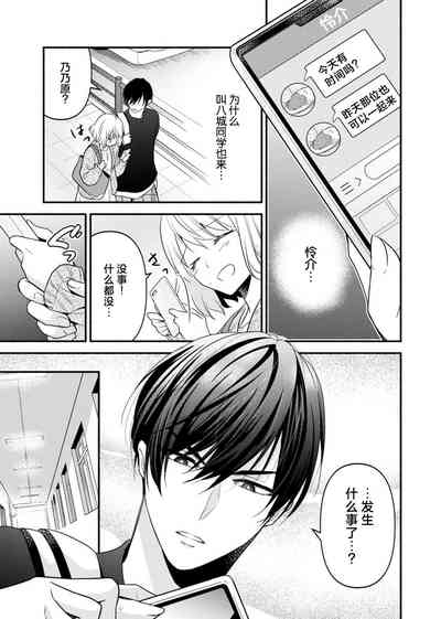 第156页 封面 - HaSM.cc