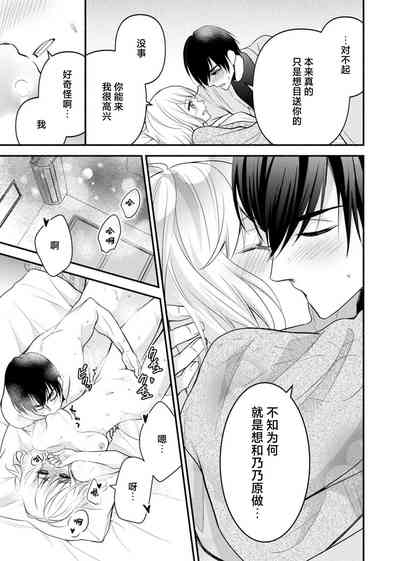 第172页 封面 - HaSM.cc