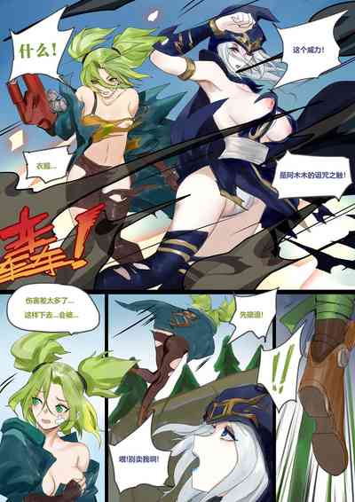 第4頁圖