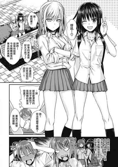 第132頁圖
