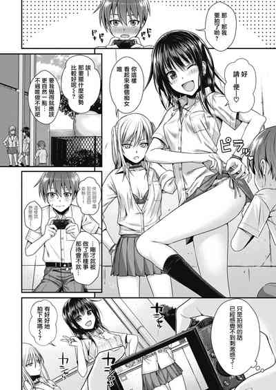 第140頁圖