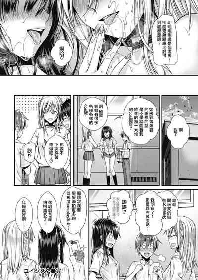 第156頁圖