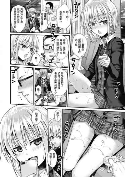 第168頁圖