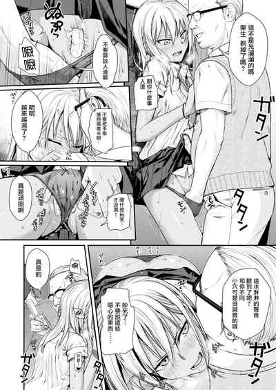 第16頁圖