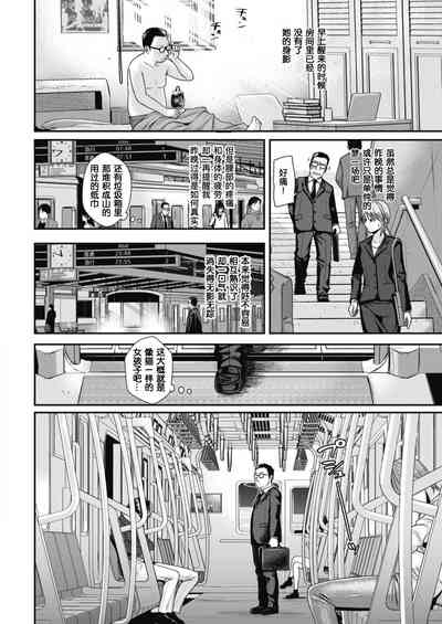 第184頁圖