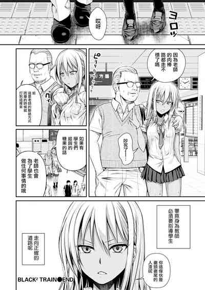 第24頁圖