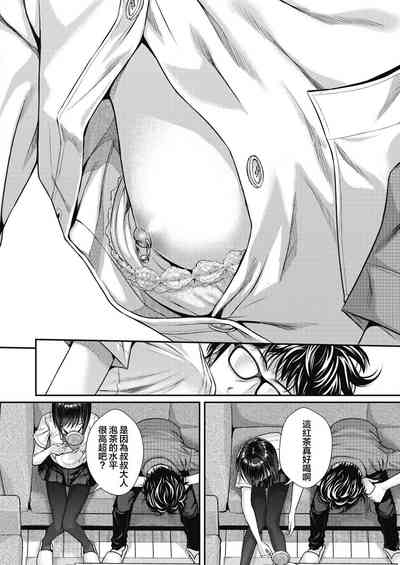 第40頁圖