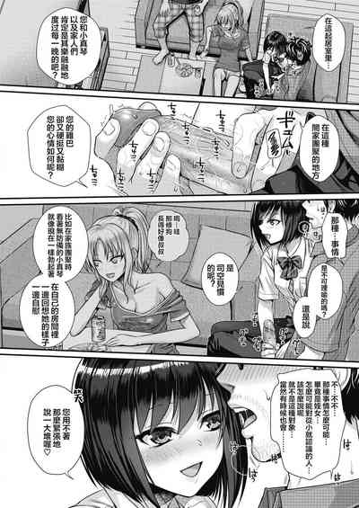 第48頁圖